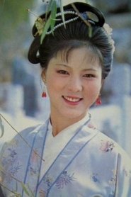 Yuan Mei portrait