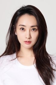 Qian Didi portrait