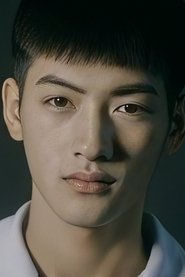 Chen Weixin portrait