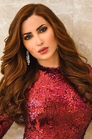Nesreen Tafesh portrait