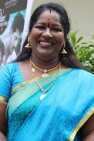 Chinnaponnu portrait