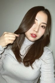 Mao Abe portrait