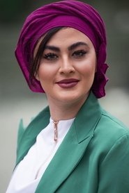 Maryam Momen portrait