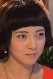 Ma Li portrait