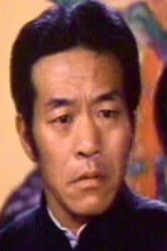 Hu Han-Chang portrait