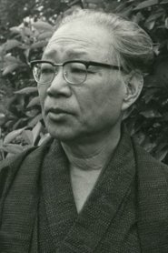 Shūgorō Yamamoto portrait