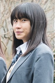 Kurara Ito portrait