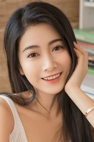 Chen Yajing portrait