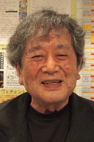 Koretsugu Kurahara portrait