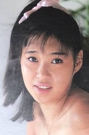 Seira Kitagawa portrait