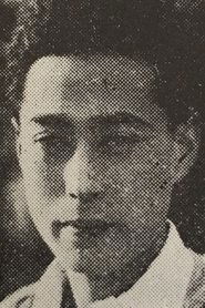 Soichi Kunijima portrait