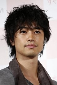 Takumi Saitoh portrait