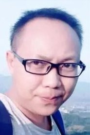 Luan Lisheng portrait