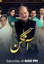 Movie Picture