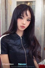 Kim Chaewon portrait