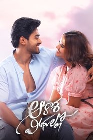 Movie Picture