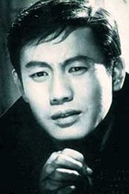 Raizō Ichikawa portrait