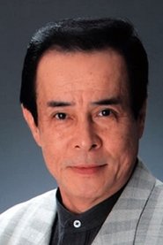 Yasuhiro Minakami portrait