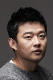 Xu Su portrait