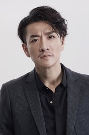 Feng Bing portrait
