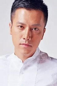 Cheng Rang portrait