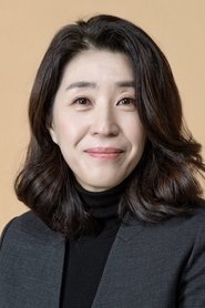 Kim Mi-kyeong portrait