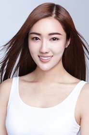 Jade Lin portrait