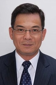 Joseph Lee Kwok-Lun portrait