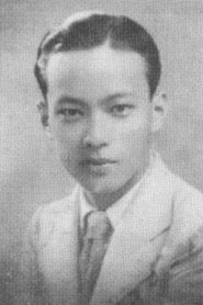 Nguyễn Văn Thương portrait