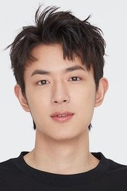 Xie Chengze portrait