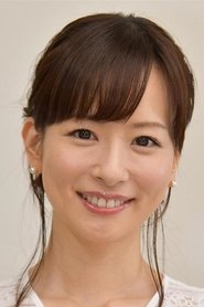Aiko Kaito portrait