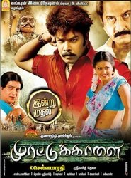 Movie Picture