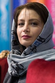 Azadeh Nobahari portrait