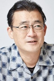 Masayuki Ochiai portrait