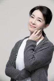 Gu Yan portrait