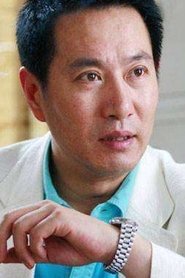Yao Gang portrait