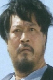 Shih Ting-Ken portrait