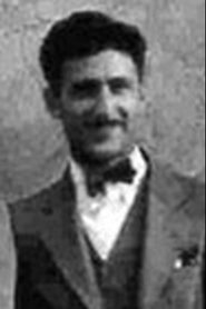 Sid Marcus portrait