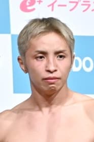 Yuta Kubo portrait