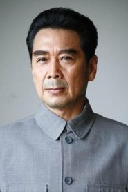 Sun Weimin portrait