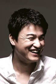 Park Joong-hoon portrait