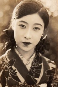 Emiko Yagumo portrait