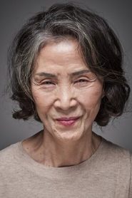 Won Mi-won portrait