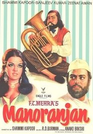 Movie Picture