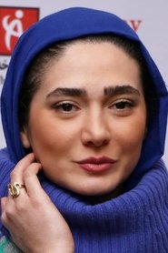 Mina Vahid portrait