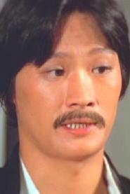 Wong Lik portrait
