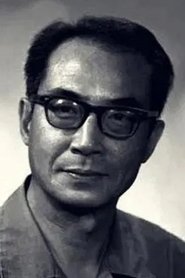 Zhang Tong portrait