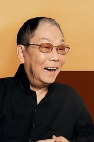 Joseph Koo portrait