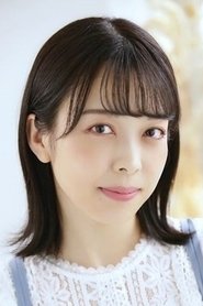 Haruka Okamura portrait