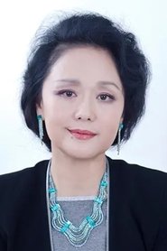Liao Xueqiu portrait